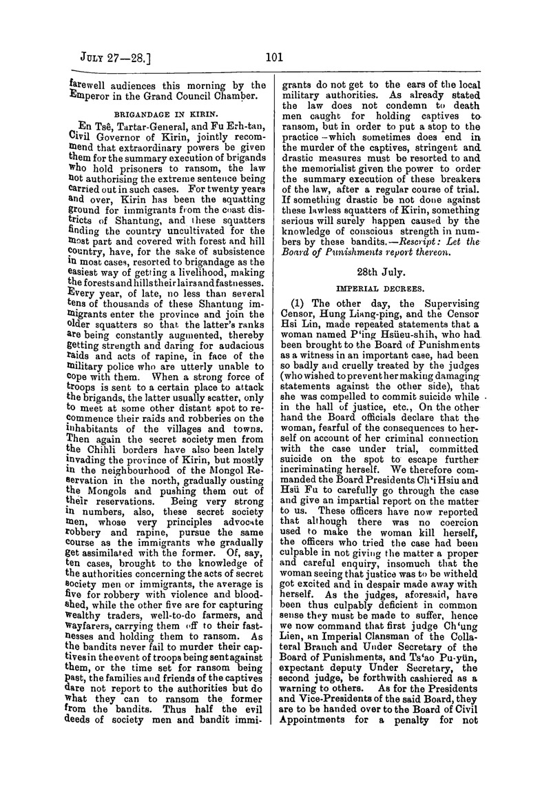 Translation of the Peking gazette - 