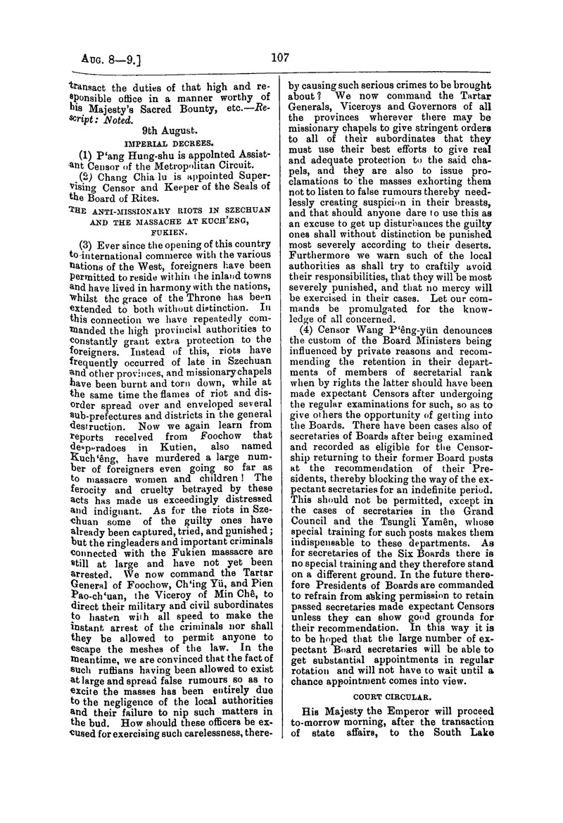 Translation of the Peking gazette - 