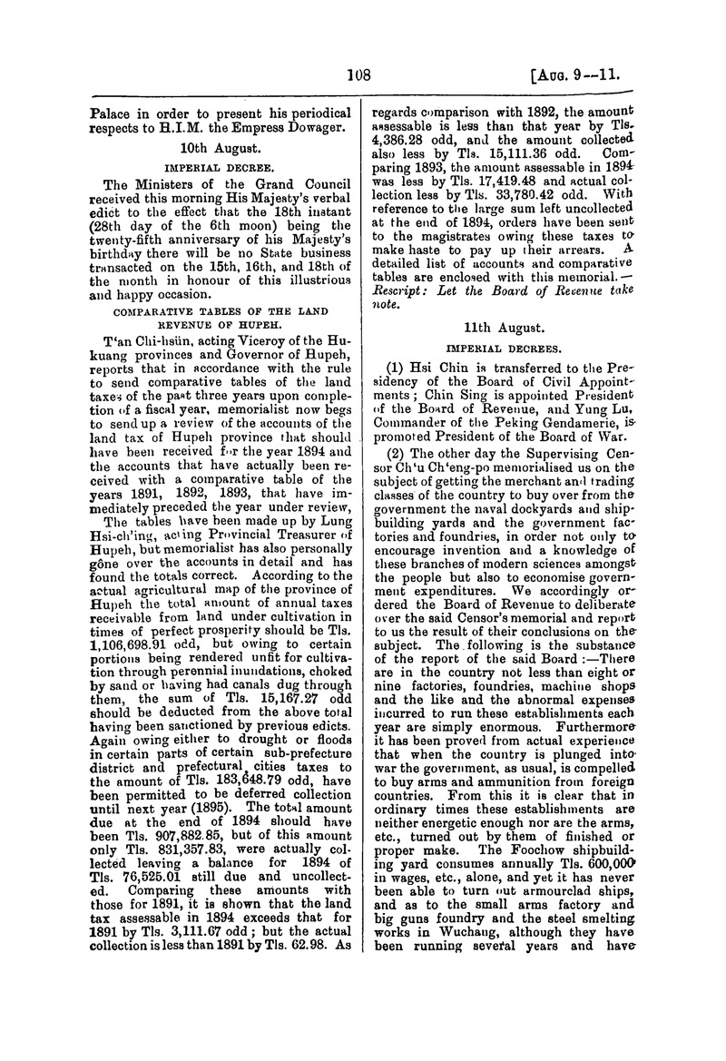 Translation of the Peking gazette - 