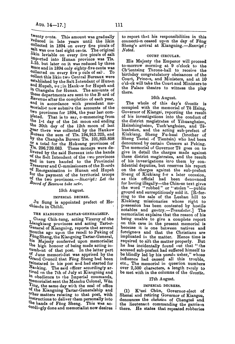 Translation of the Peking gazette - 