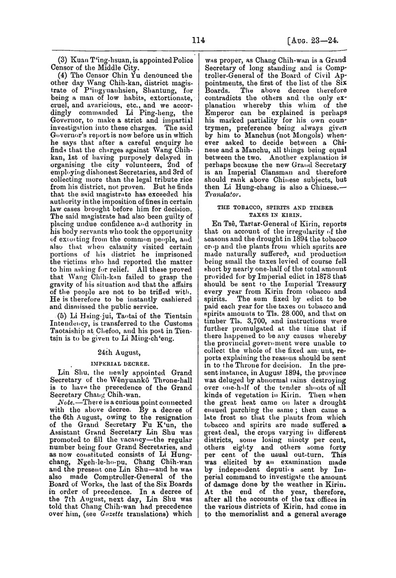 Translation of the Peking gazette - 