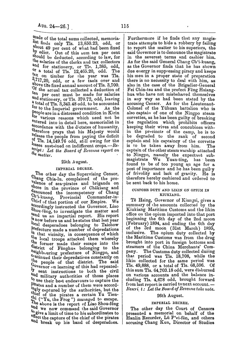 Translation of the Peking gazette - 