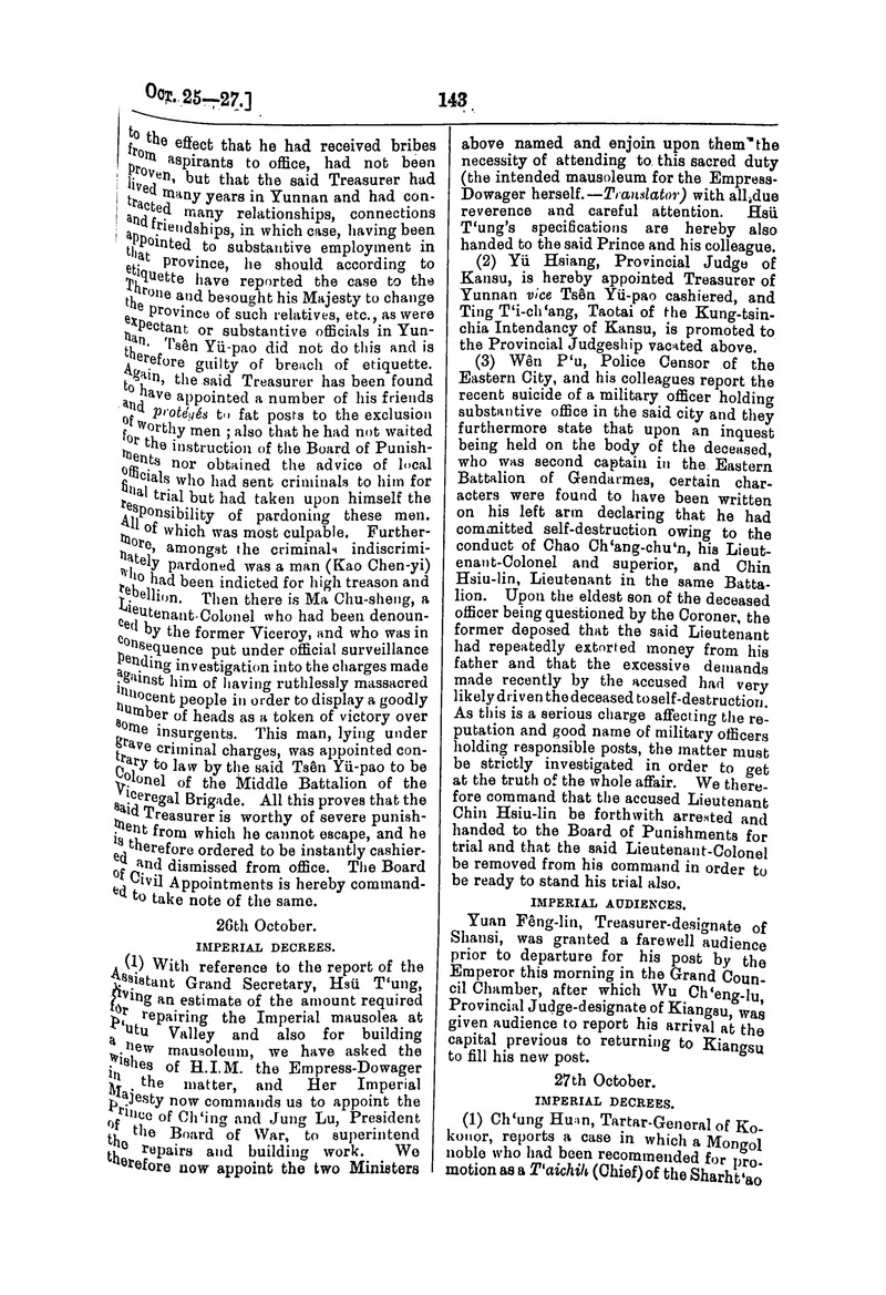 Translation of the Peking gazette - 