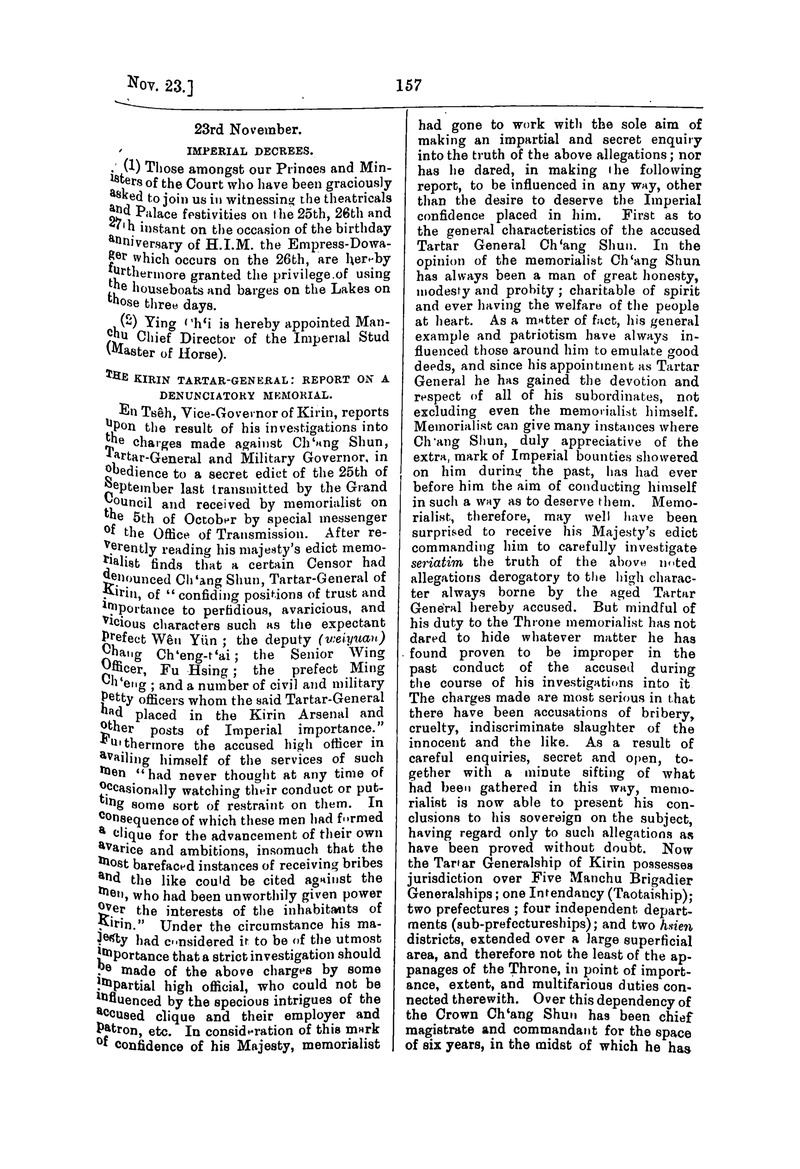 Translation of the Peking gazette - 