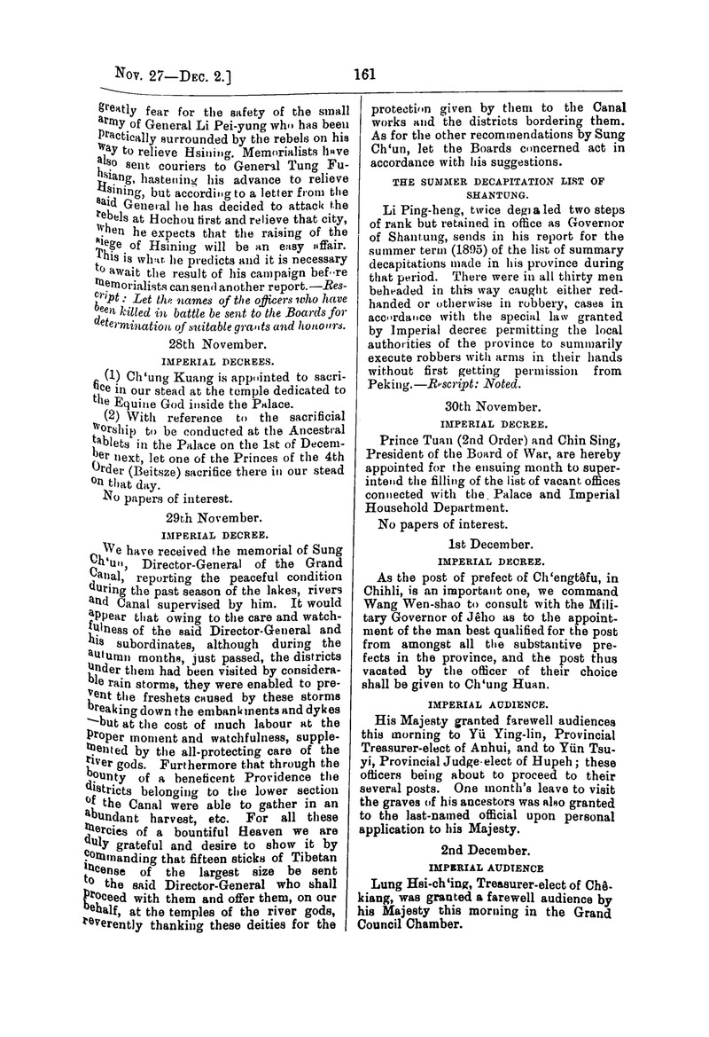 Translation of the Peking gazette - 