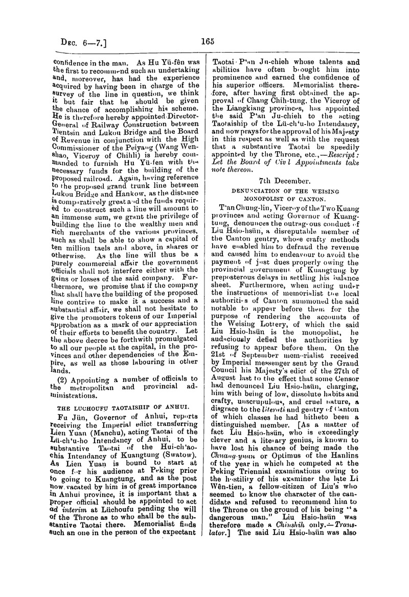 Translation of the Peking gazette - 