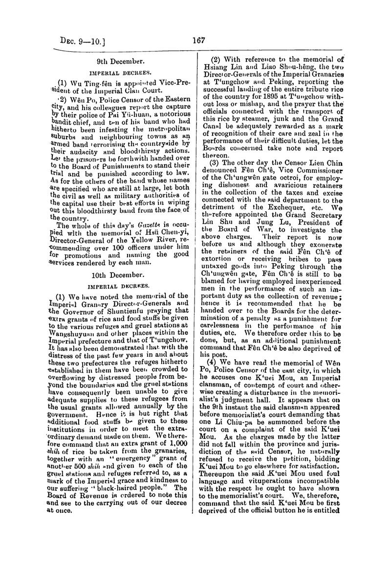 Translation of the Peking gazette - 