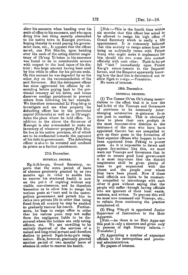 Translation of the Peking gazette - 