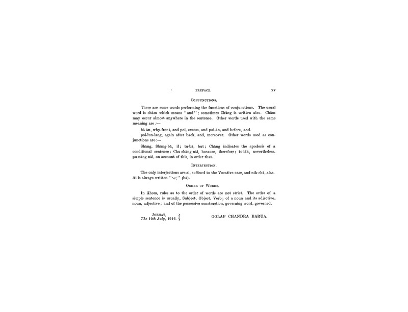 Ahom-Assamese-English dictionary, compiled by Rai Sahib Golap Chandra Borua. Published under the authority of the Assam administration - 
