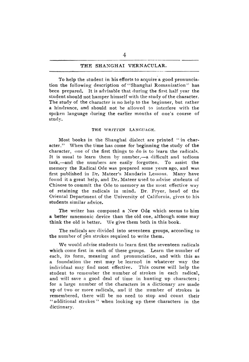 Introduction to the study of the Shanghai vernacular - Page 4