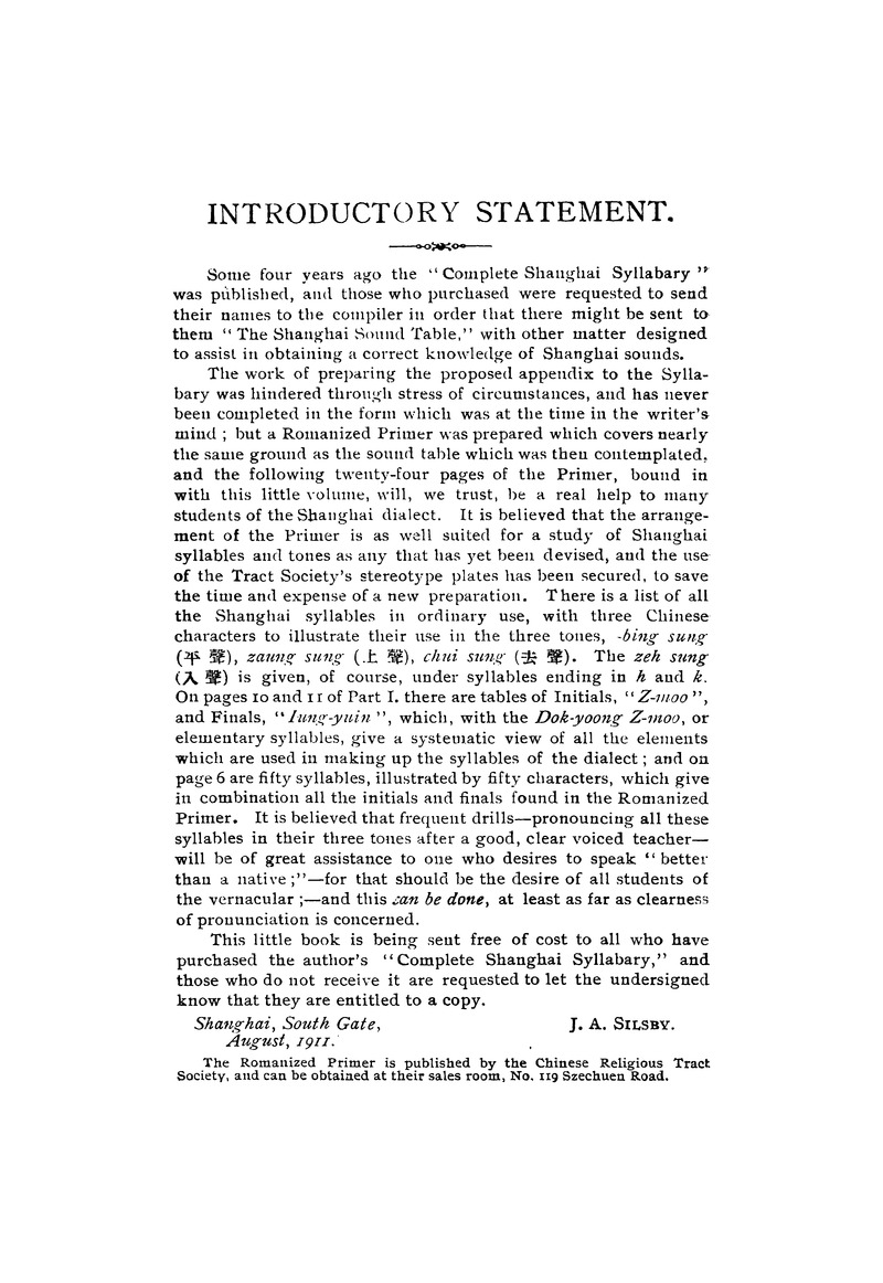 Introduction to the study of the Shanghai vernacular - Page 34