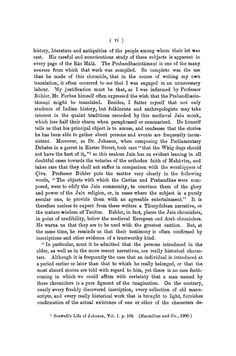 Prabandhacintāmanị or wishing-stone of narratives - New Page