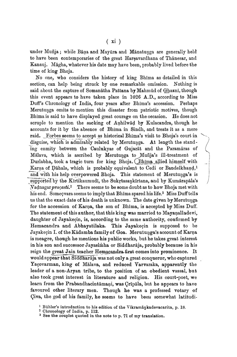 Prabandhacintāmanị or wishing-stone of narratives - New Page