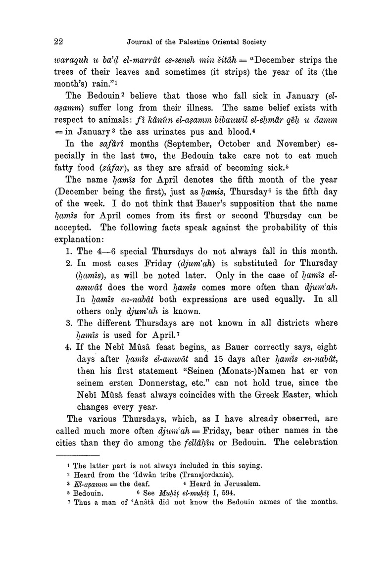 Journal of the Palestine Oriental Society - digital image 28