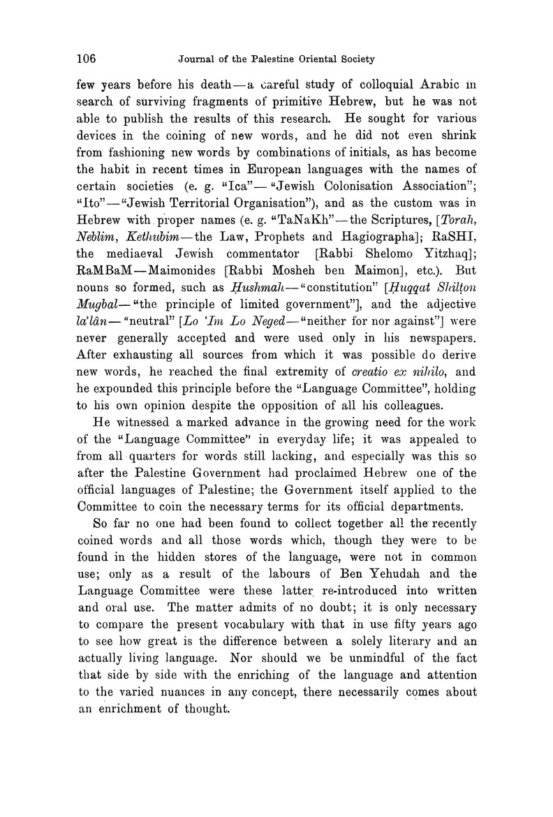 Journal of the Palestine Oriental Society - digital image 122