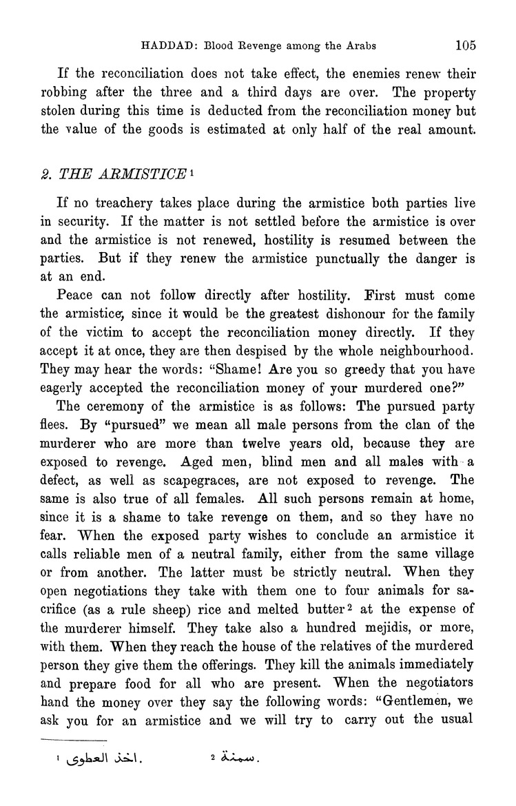 Journal of the Palestine Oriental Society - Page 105