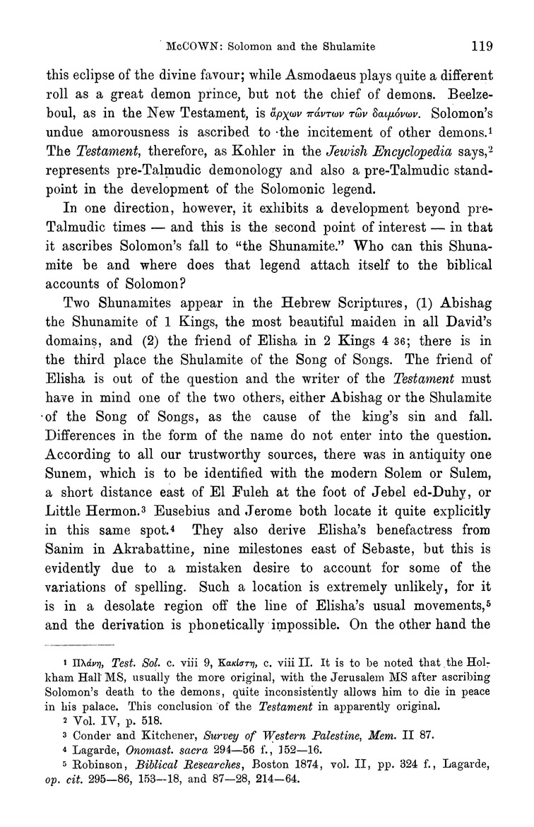 Journal of the Palestine Oriental Society - Page 119