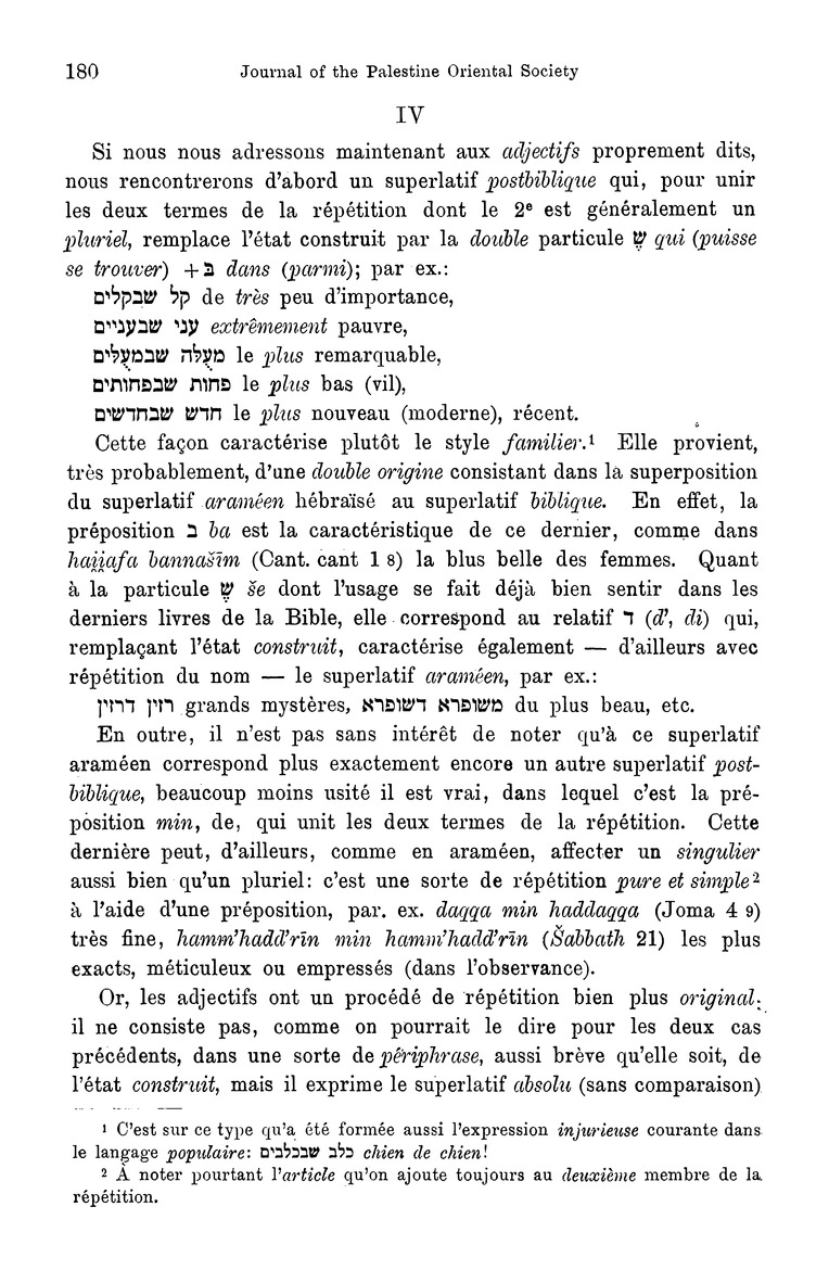 Journal of the Palestine Oriental Society - Page 180