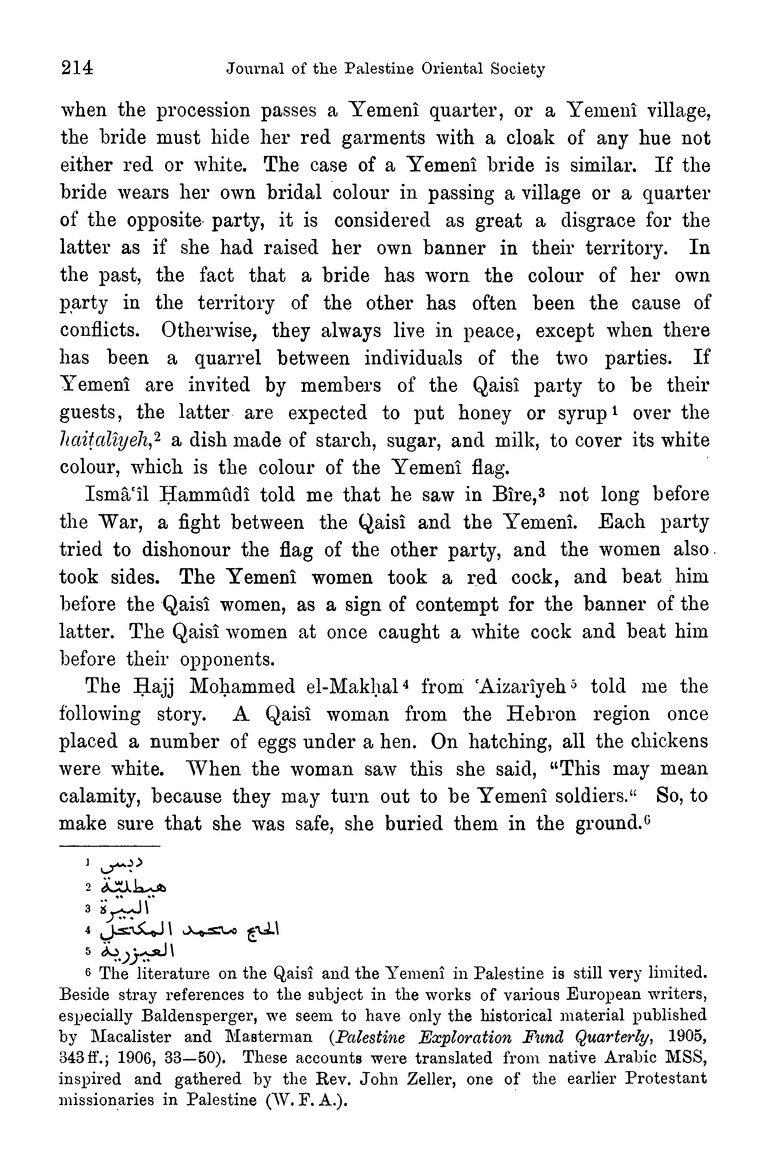 Journal of the Palestine Oriental Society - Page 214