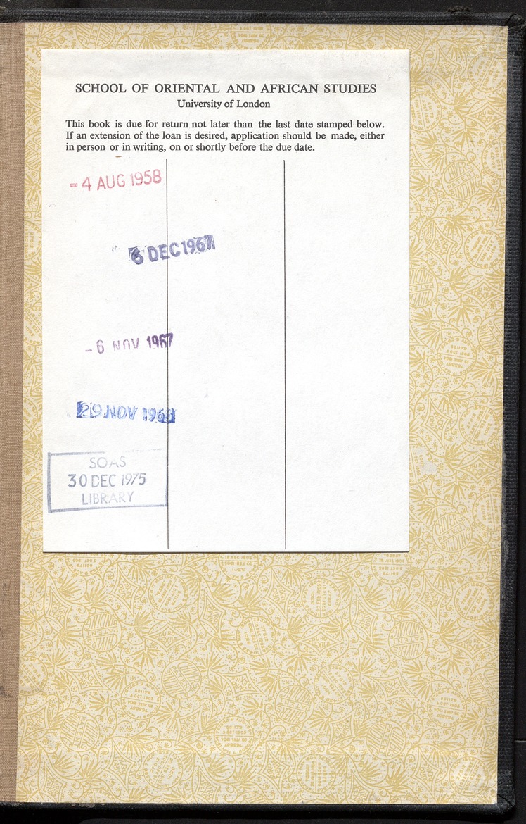 Journal of the Palestine Oriental Society - Page 231