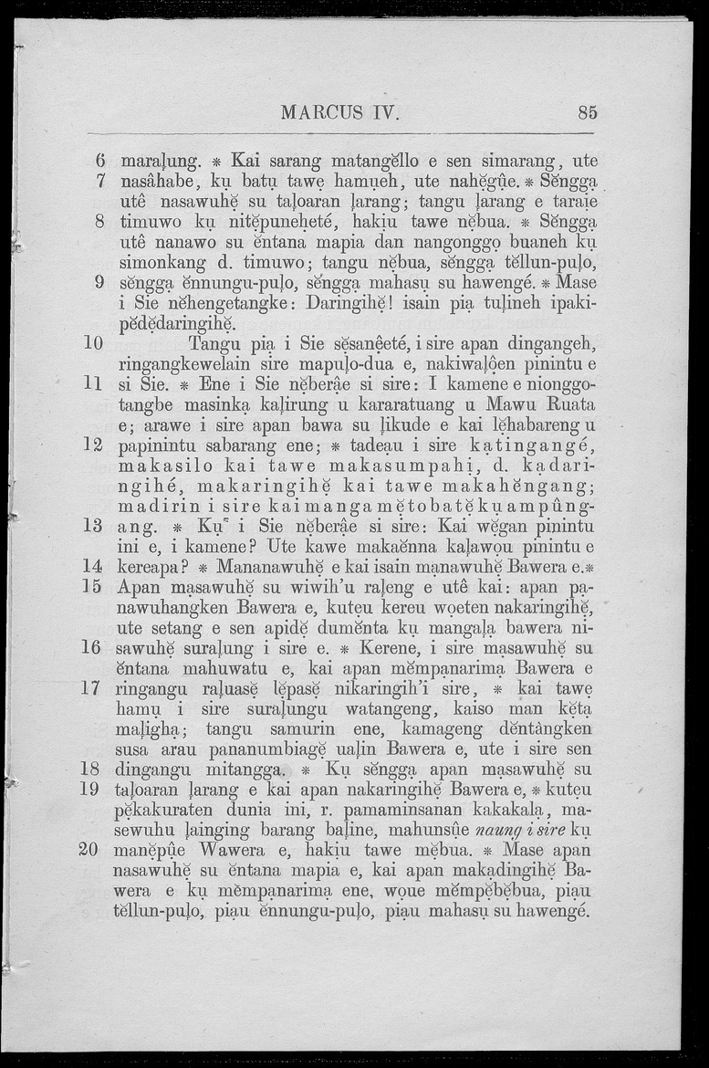 Indjil susi e, tuhụ bẹ̆ken Rasul i Markus - 