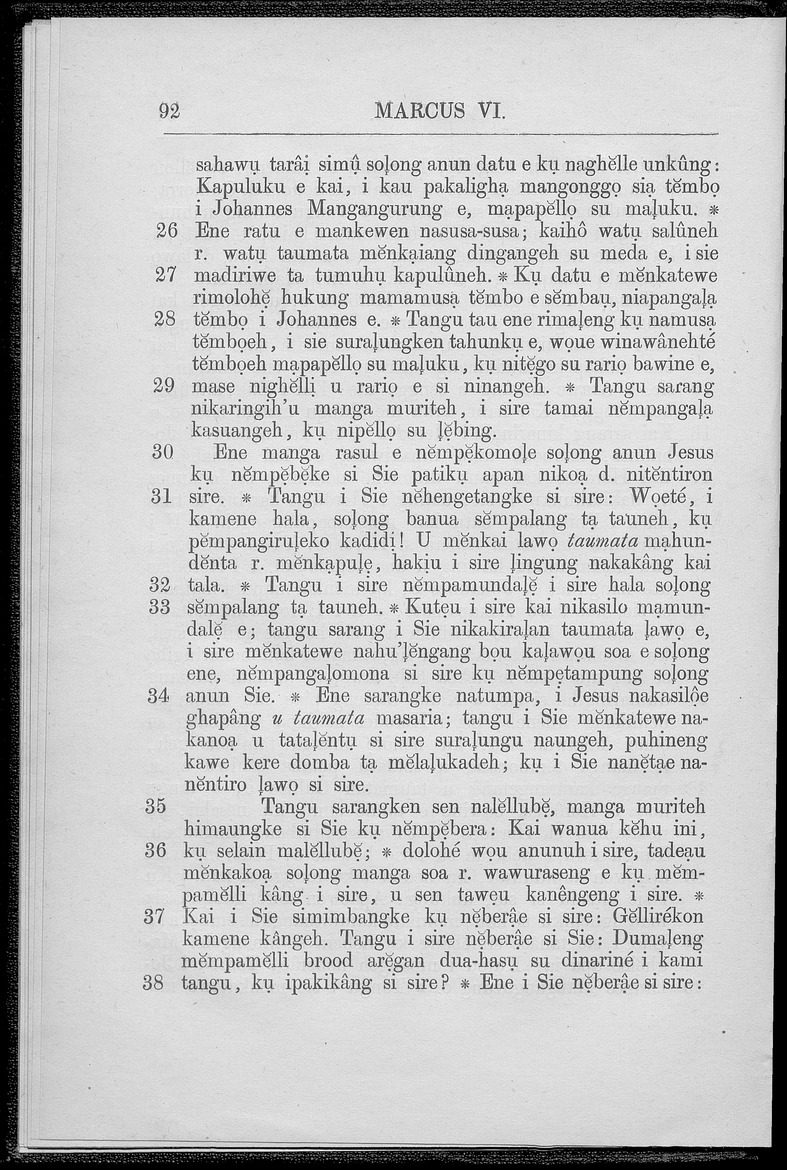 Indjil susi e, tuhụ bẹ̆ken Rasul i Markus - 
