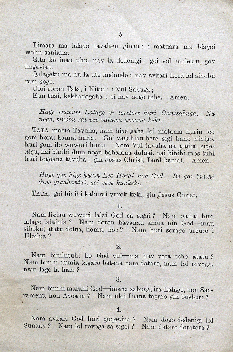 Leo huri ganisabuga - 