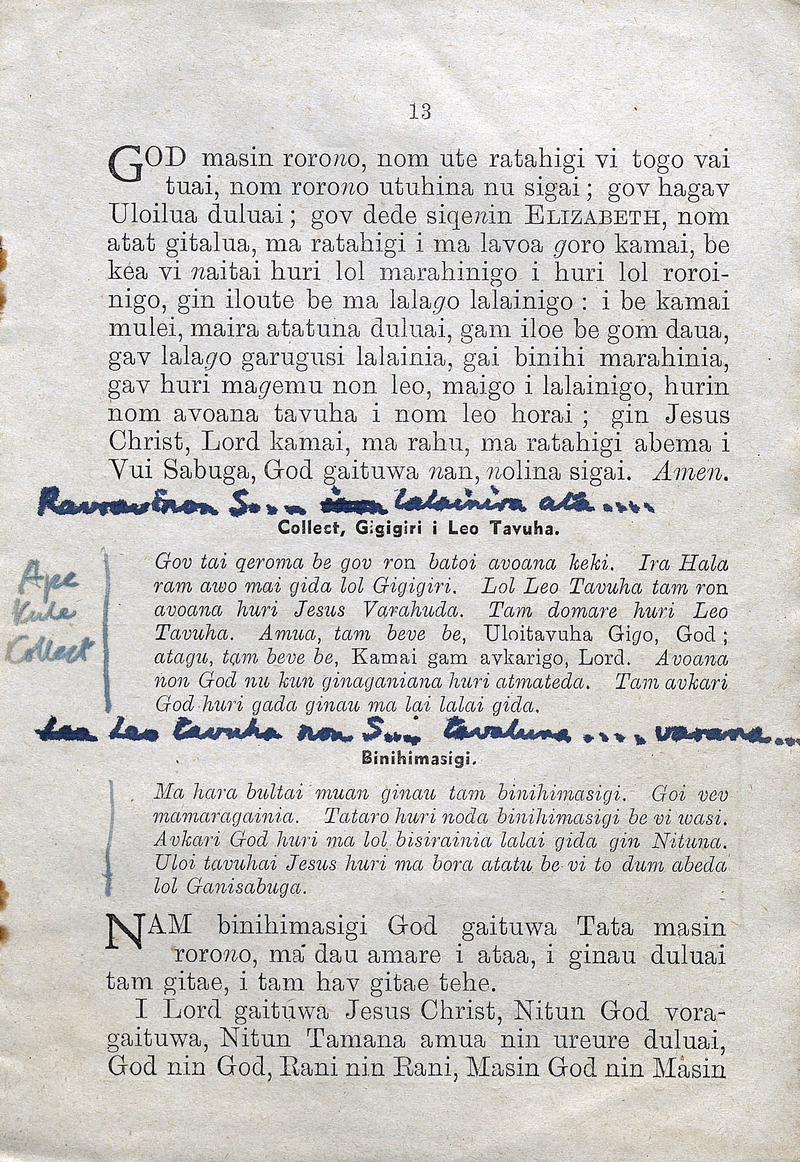 Leo huri ganisabuga - 