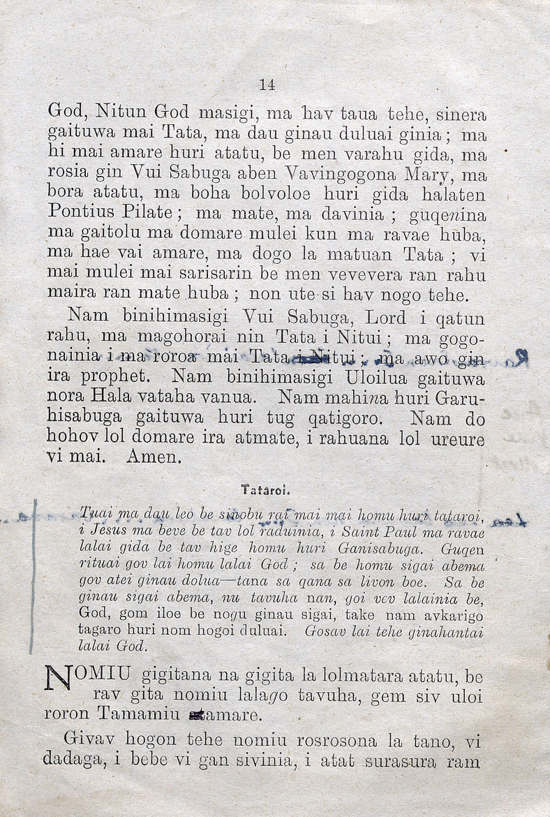 Leo huri ganisabuga - 