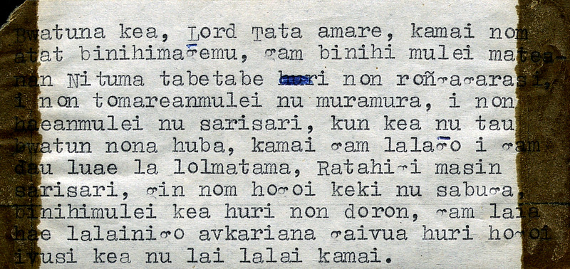 Leo huri ganisabuga - 