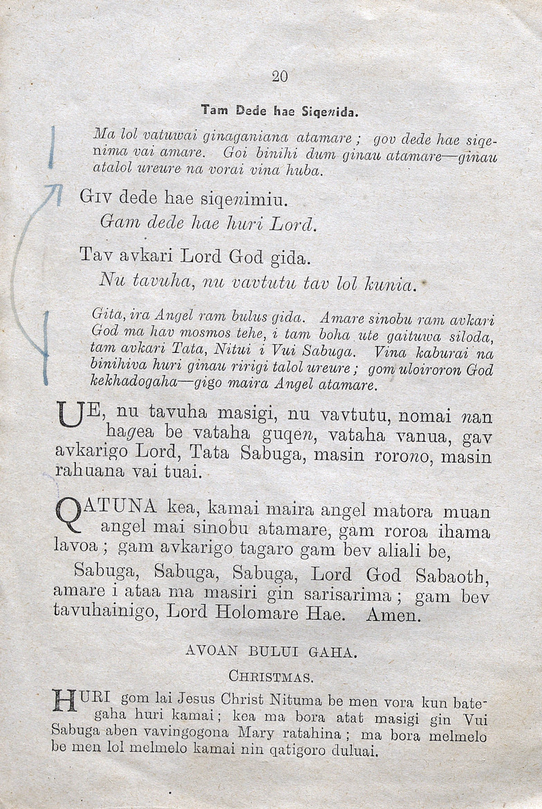 Leo huri ganisabuga - 