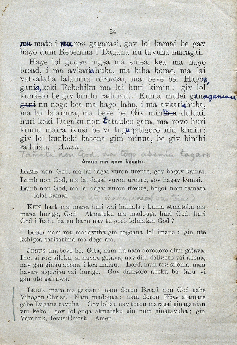 Leo huri ganisabuga - 