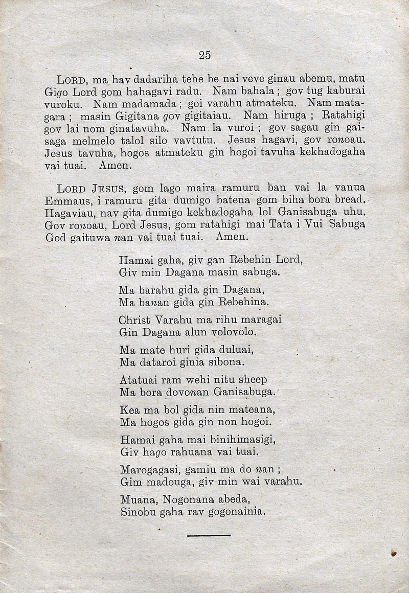 Leo huri ganisabuga - 