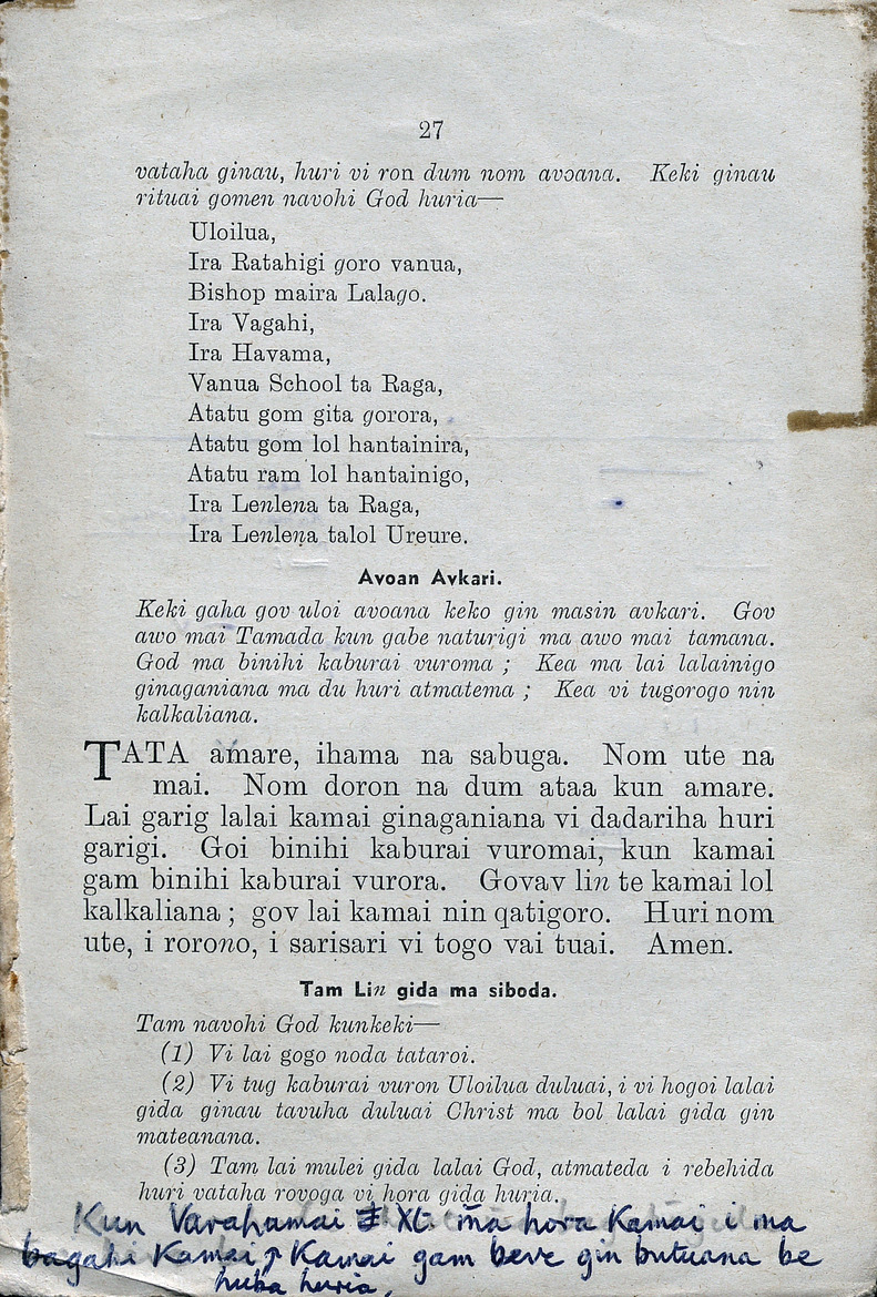 Leo huri ganisabuga - 