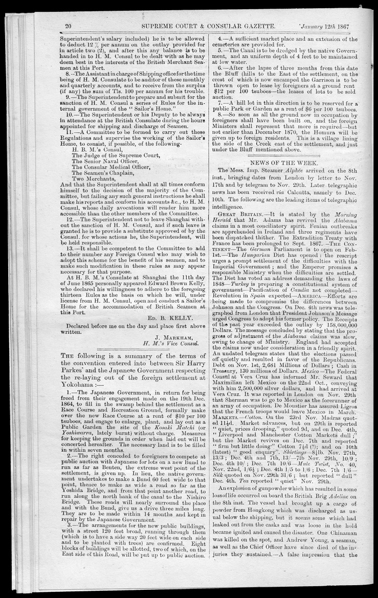 Supreme Court and consular gazette, and law reporter for the Supreme & provincial courts of China & Japan - 