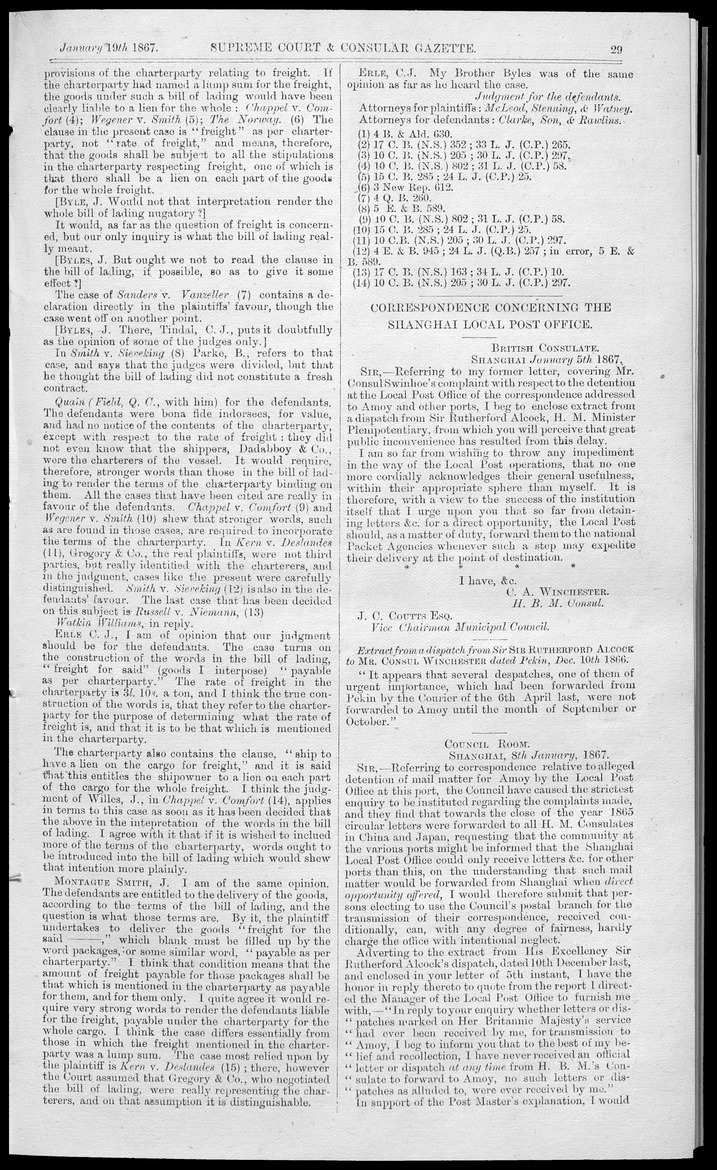 Supreme Court and consular gazette, and law reporter for the Supreme & provincial courts of China & Japan - 