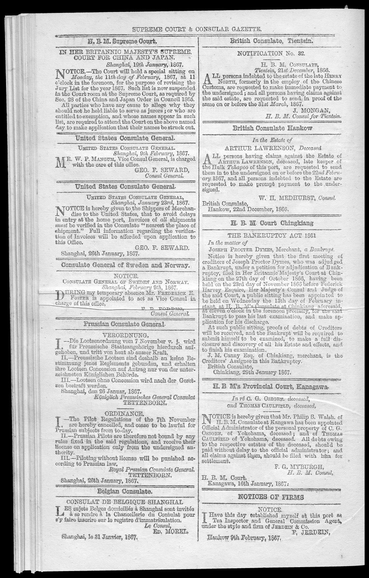 Supreme Court and consular gazette, and law reporter for the Supreme & provincial courts of China & Japan - 