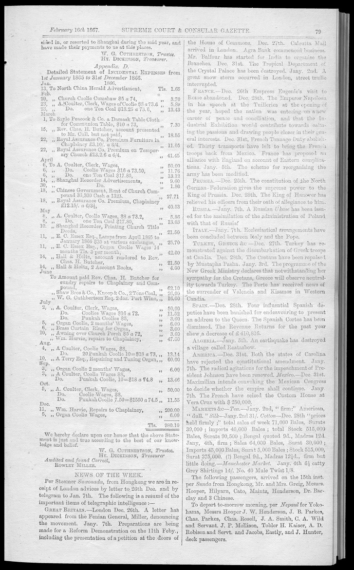 Supreme Court and consular gazette, and law reporter for the Supreme & provincial courts of China & Japan - 