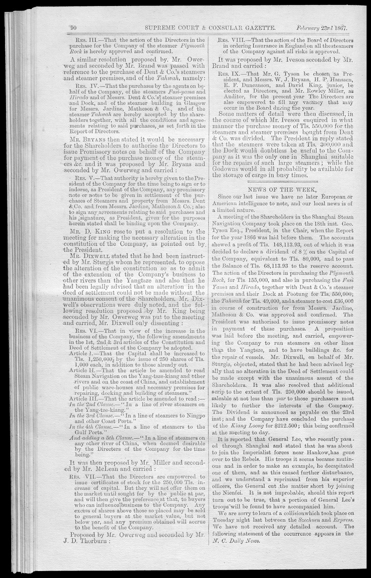 Supreme Court and consular gazette, and law reporter for the Supreme & provincial courts of China & Japan - 