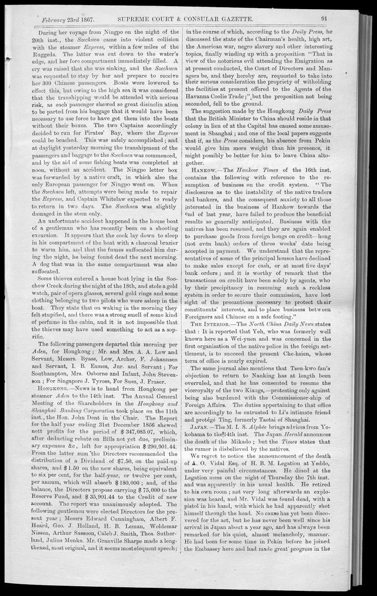 Supreme Court and consular gazette, and law reporter for the Supreme & provincial courts of China & Japan - 