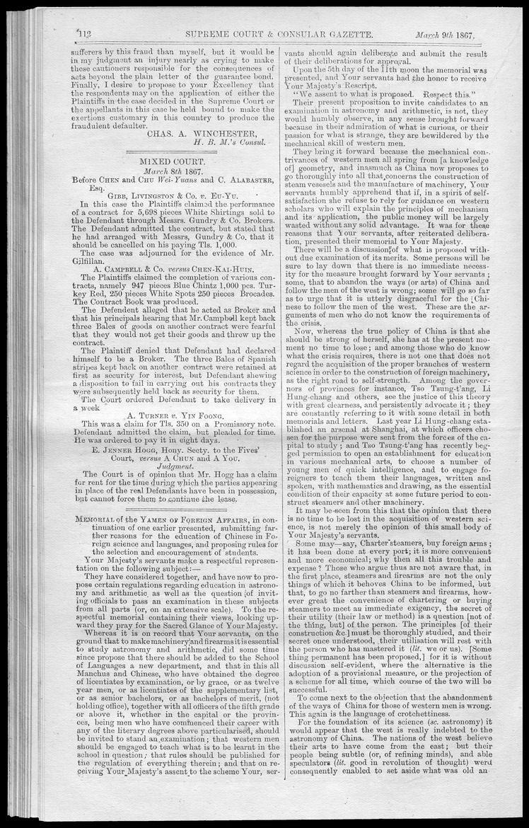 Supreme Court and consular gazette, and law reporter for the Supreme & provincial courts of China & Japan - 