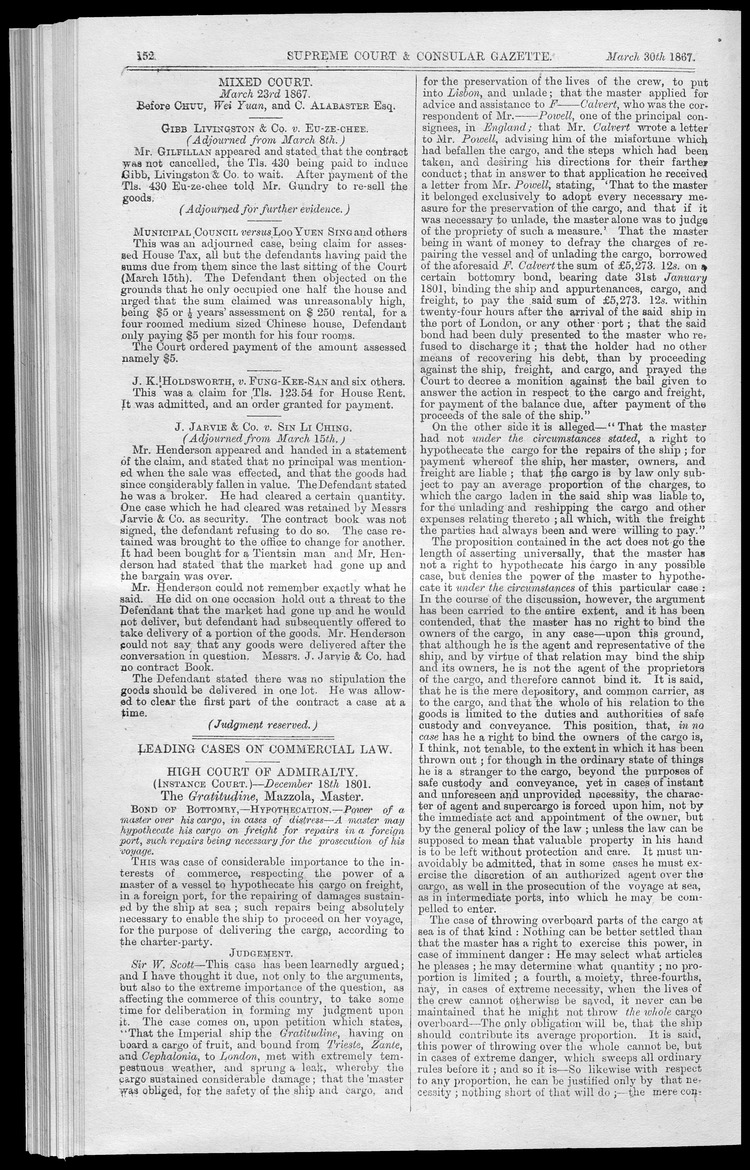 Supreme Court and consular gazette, and law reporter for the Supreme & provincial courts of China & Japan - 