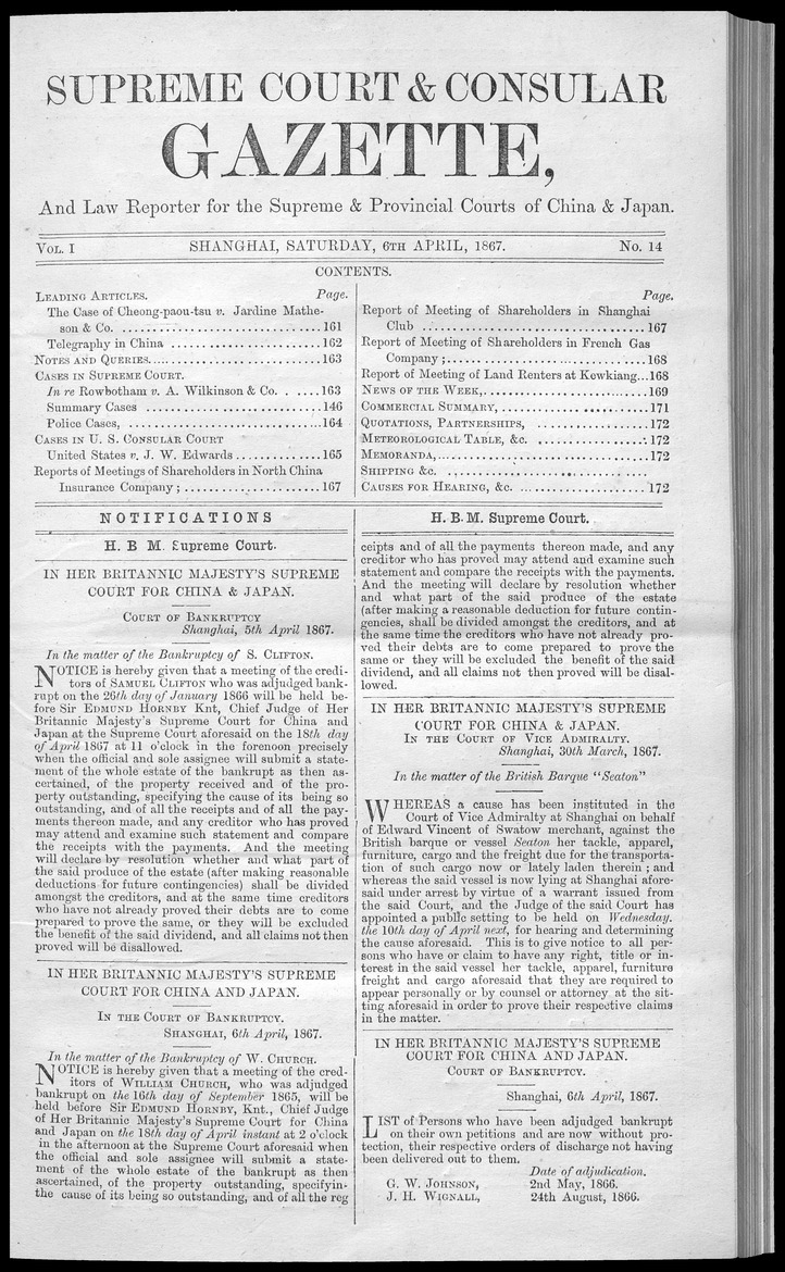 Supreme Court and consular gazette, and law reporter for the Supreme & provincial courts of China & Japan - 