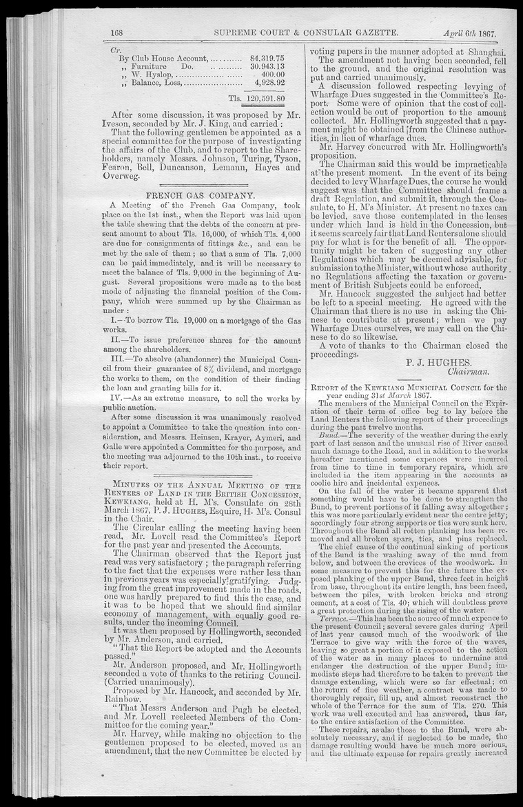 Supreme Court and consular gazette, and law reporter for the Supreme & provincial courts of China & Japan - 