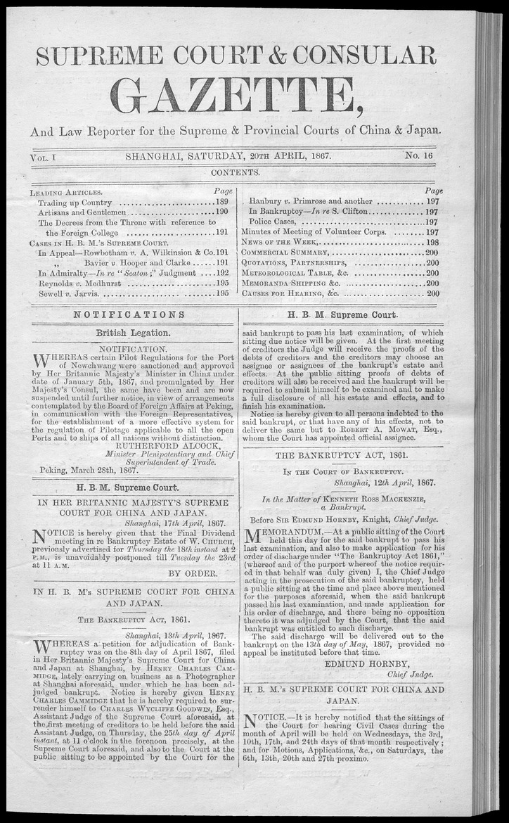 Supreme Court and consular gazette, and law reporter for the Supreme & provincial courts of China & Japan - 