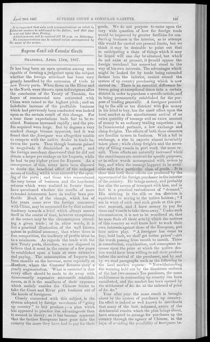 Supreme Court and consular gazette, and law reporter for the Supreme & provincial courts of China & Japan - 