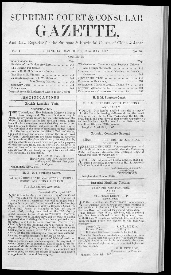 Supreme Court and consular gazette, and law reporter for the Supreme & provincial courts of China & Japan - 