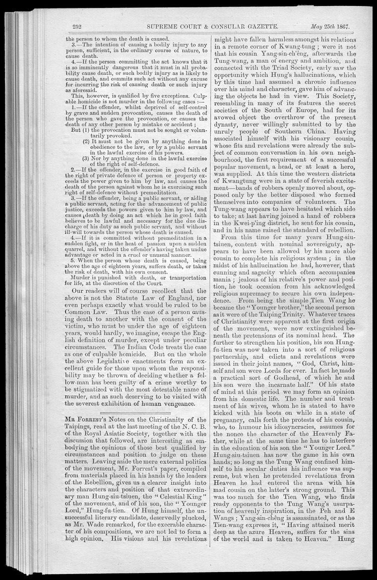 Supreme Court and consular gazette, and law reporter for the Supreme & provincial courts of China & Japan - 