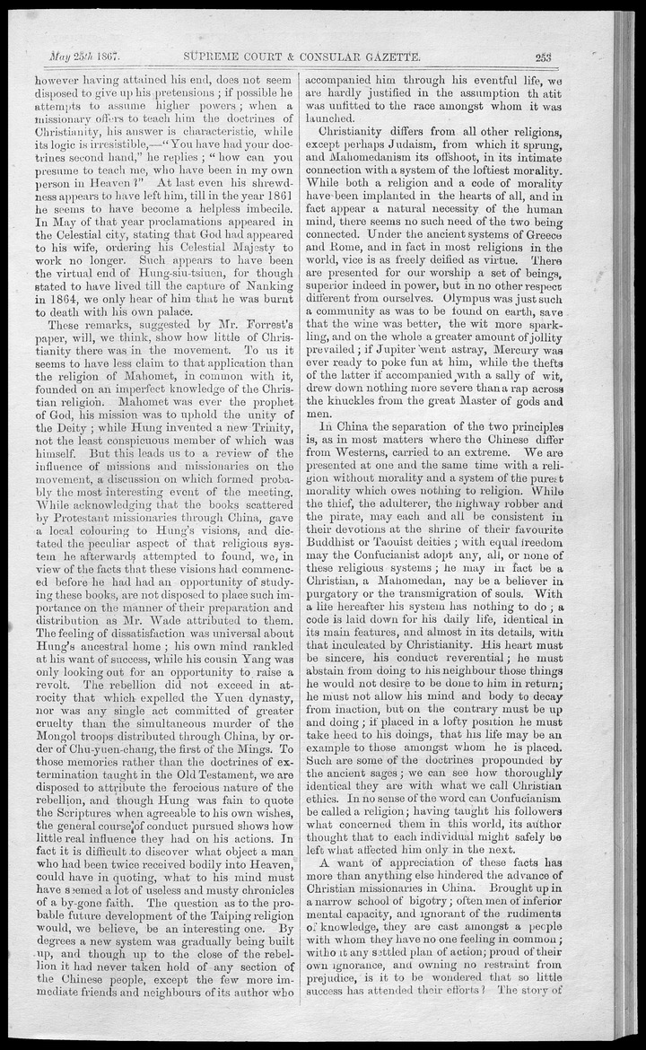 Supreme Court and consular gazette, and law reporter for the Supreme & provincial courts of China & Japan - 