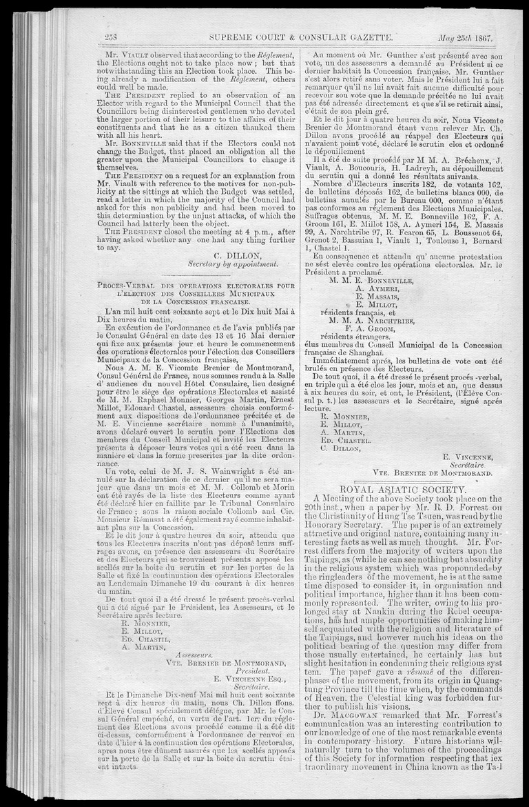 Supreme Court and consular gazette, and law reporter for the Supreme & provincial courts of China & Japan - 